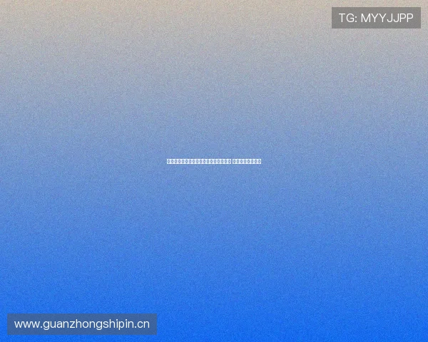 英超直播吧官网下载手机版畅享实时赛事 高清直播一手掌握